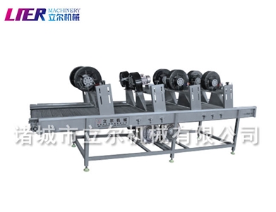 翻轉平行風干線