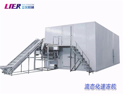 流態化速凍機